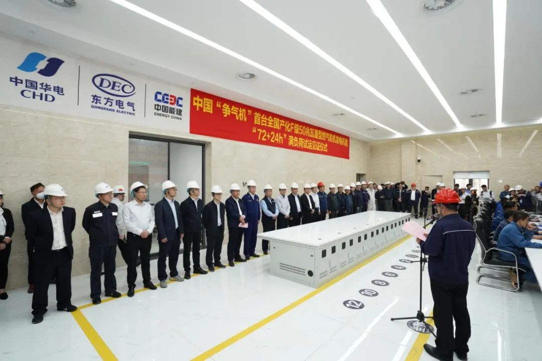 1678438636793010922.jpg 首页-尊龙网站_(中国)唯一官方网站