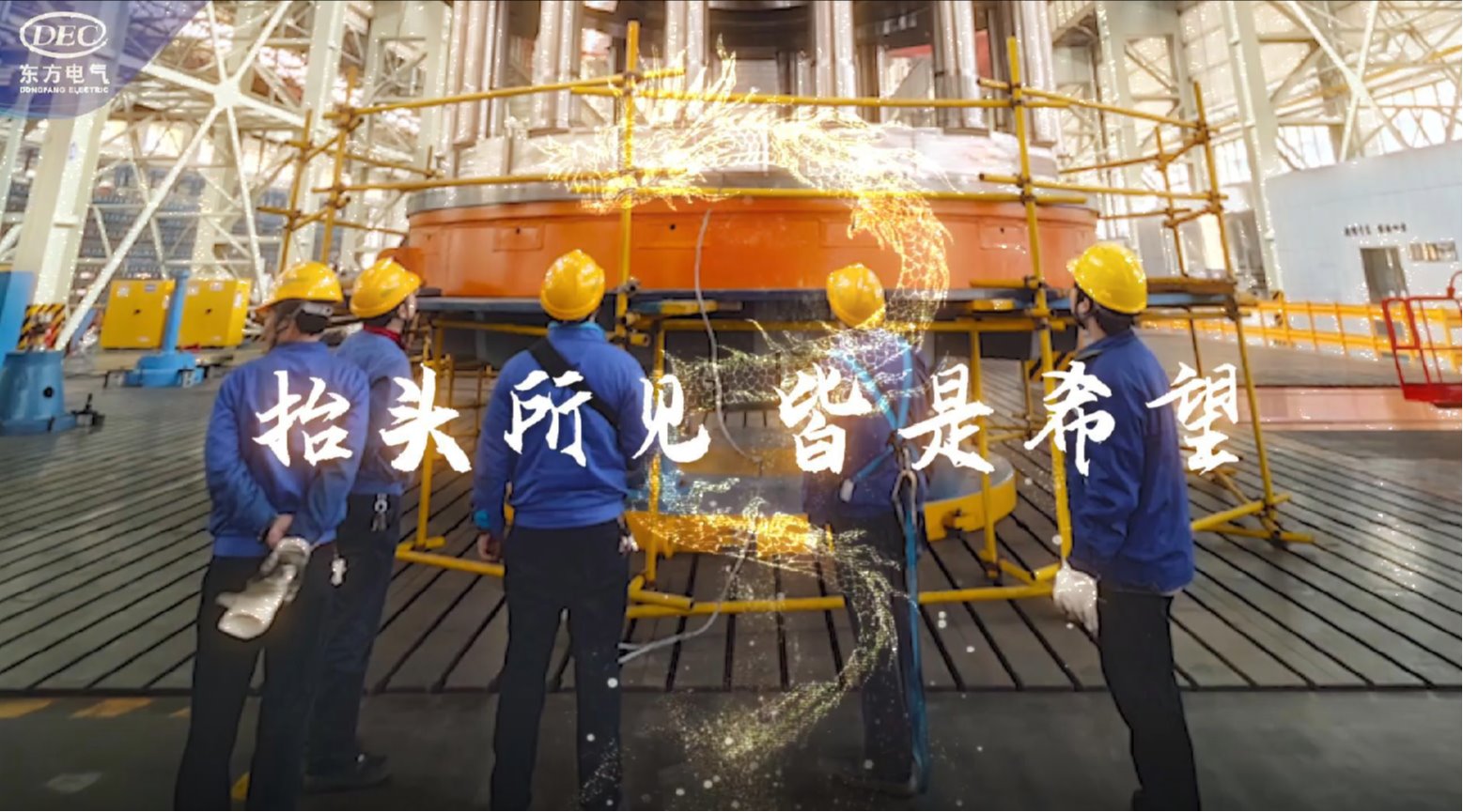首页-尊龙网站_(中国)唯一官方网站