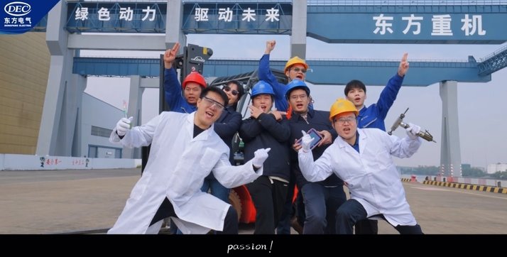 首页-尊龙网站_(中国)唯一官方网站