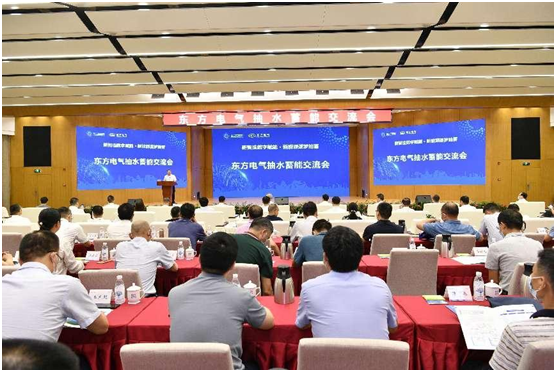 1661833941691017367.jpg 首页-尊龙网站_(中国)唯一官方网站