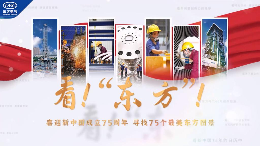首页-尊龙网站_(中国)唯一官方网站