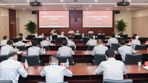 首页-尊龙网站_(中国)唯一官方网站